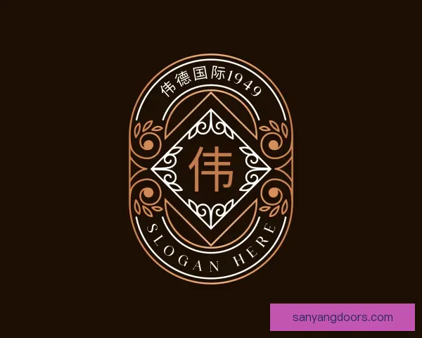 了解伟德国际1949